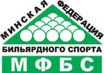 Открытый Кубок Минска по комбинированной пирамиде (старые правила) в возрастной категории 40+.