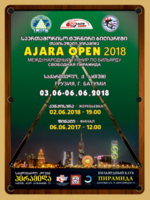 Ajara Open - 2018